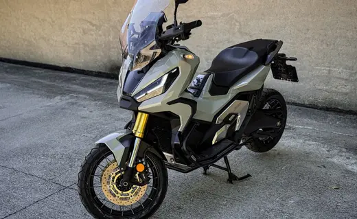 Honda X-Adv 750 Akrapovic Crash bar XADV